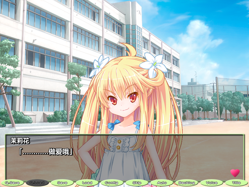 prtsc 2024 12 15 17 32.png