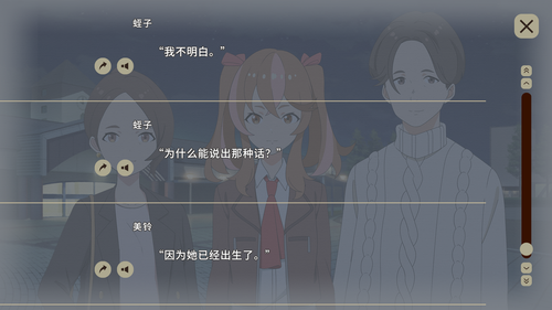 prtsc 2024 12 14 16 40.png