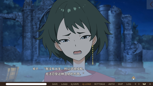 prtsc 2024 12 14 15 53.png