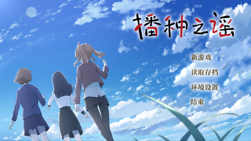 prtsc 2024 12 14 11 47.png