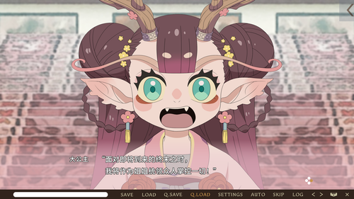 prtsc 2024 12 14 13 30.png