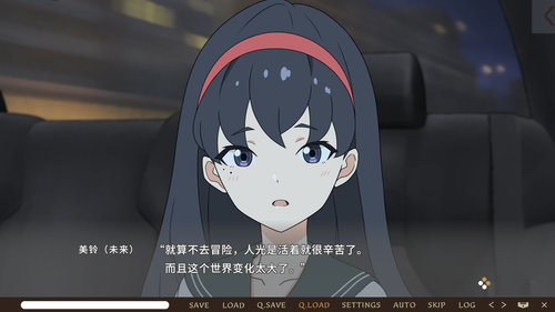 prtsc 2024 12 14 13 11.png