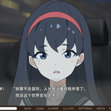 prtsc 2024 12 14 13 11