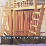 prtsc 2024 11 04 09 42