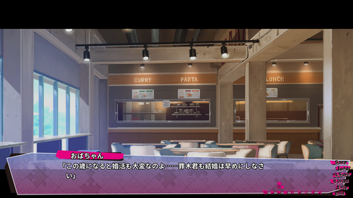 prtsc 2024 12 11 23 20.png