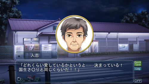 prtsc 2024 12 02 15 18.png