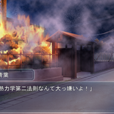 prtsc 2024 12 02 14 50