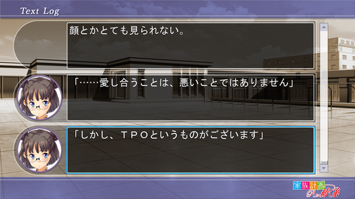 prtsc 2024 12 02 15 50.png