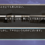 prtsc 2024 12 02 15 50