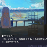 prtsc 2024 11 28 16 56