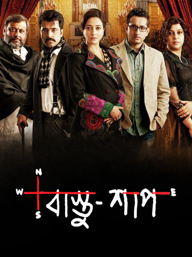 image search 1737805115303.jpg