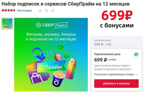 5811094870817879634 y 4.jpg