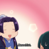 [Erai raws] Kusuriya no Hitorigoto 2nd Season 03 [1080p CR WEB DL AVC AAC][MultiSub][D3004160].mkv s