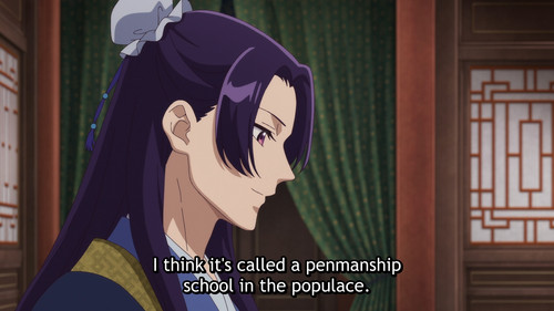 [Erai raws] Kusuriya no Hitorigoto 2nd Season 03 [1080p CR WEB DL AVC AAC][MultiSub][D3004160].mkv s.jpg