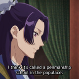 [Erai raws] Kusuriya no Hitorigoto 2nd Season 03 [1080p CR WEB DL AVC AAC][MultiSub][D3004160].mkv s