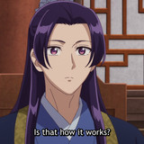 [Erai raws] Kusuriya no Hitorigoto 2nd Season 03 [1080p CR WEB DL AVC AAC][MultiSub][D3004160].mkv s