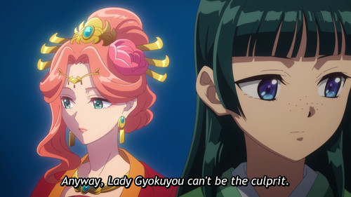 [Erai raws] Kusuriya no Hitorigoto 2nd Season 03 [1080p CR WEB DL AVC AAC][MultiSub][D3004160].mkv s.jpg