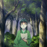 [Erai raws] Kusuriya no Hitorigoto 2nd Season 03 [1080p CR WEB DL AVC AAC][MultiSub][D3004160].mkv s