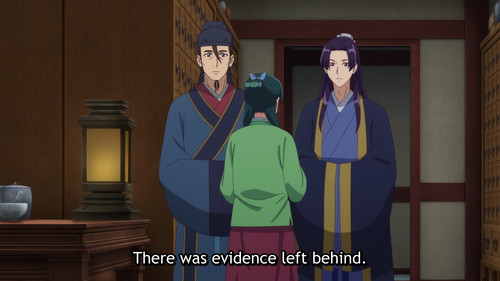 [Erai raws] Kusuriya no Hitorigoto 2nd Season 03 [1080p CR WEB DL AVC AAC][MultiSub][D3004160].mkv s