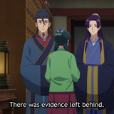 [Erai raws] Kusuriya no Hitorigoto 2nd Season 03 [1080p CR WEB DL AVC AAC][MultiSub][D3004160].mkv s