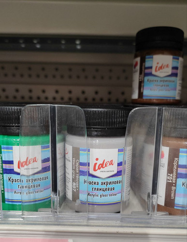 1737726107 1626786118.jpg