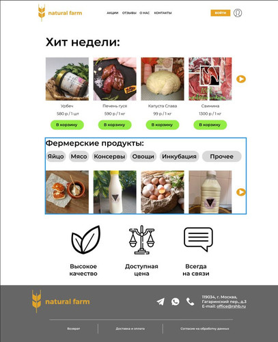 1737727460 351756914.jpg