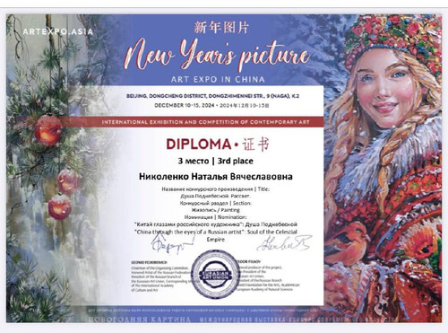 1737729131 608927882.jpg