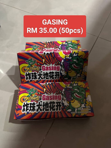 IMG 20250124 WA0027.jpg