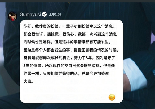 Screenshot 20250125 003109.jpg