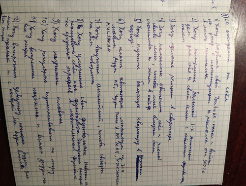 1737750217 1692418809.jpg