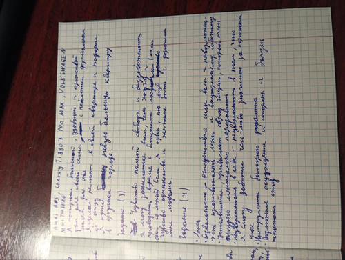 1737750230 1116375964.jpg