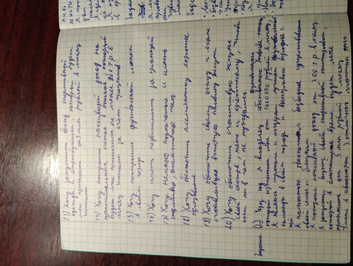 1737750223 262166025.jpg