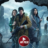 Copia de Copia de Copia de Copia de Copia de Copia de Red Modern Gamer Girl YouTube Outro (50)