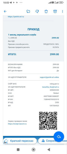 1738649085 2053678012.jpg