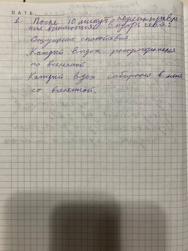 1738650621 1086432022.jpg