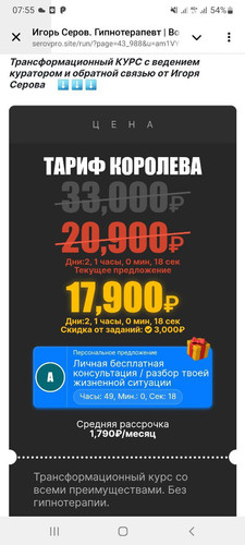 1738648601 1707847218.jpg