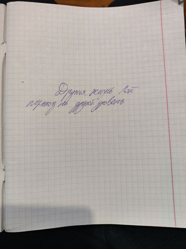 1738652262 1545152350.jpg