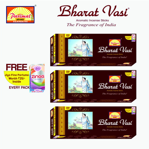 1096 BV incense sticks JUMBO IMG 2.jpg