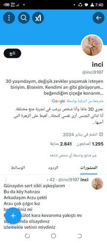 Screenshot 20250204 074040.png