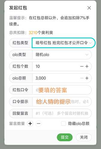 Screenshot 20250204 141813.png