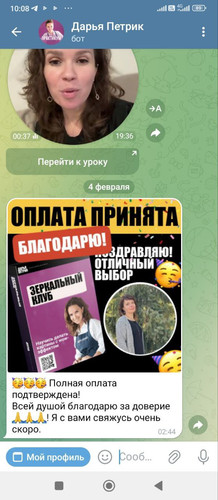 1738649336 2018680785.jpg