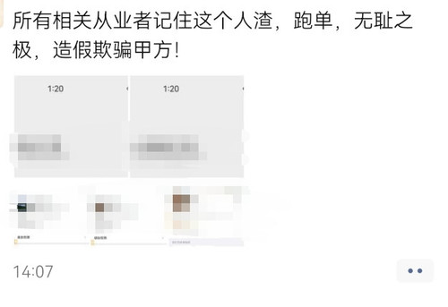 Screenshot 20250204 142811.jpg