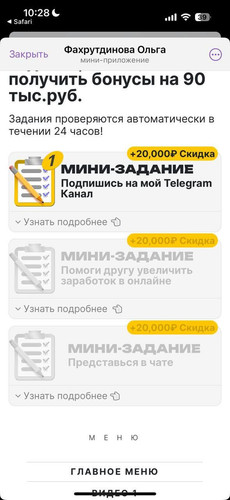 1738654453 774109589.jpg