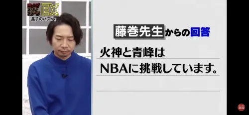 抱，珍纯解是不是爽死了，藤卷盖章.webp