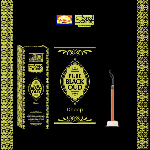 814 Pure black oud dhoop IMG 4.jpg