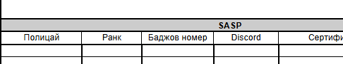 msedge QRdo17Y0Ob.png