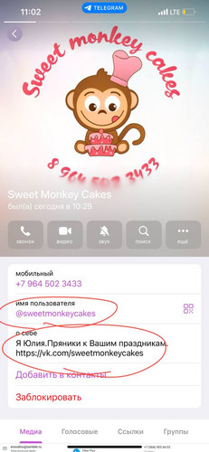 1738656188 634218772.jpg