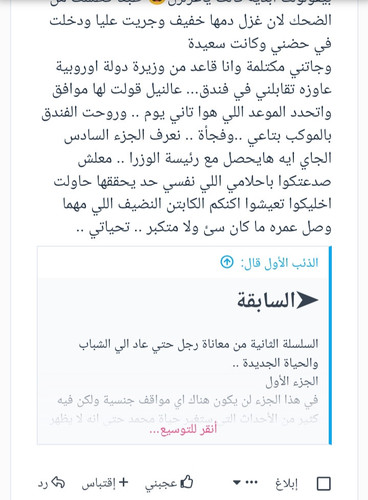 IMG ٢٠٢٥٠٢٠٤ ٠٩٠٨٤٧.jpg