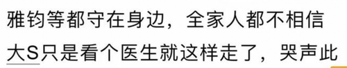 截屏2025 02 04 下午4.04.05.png