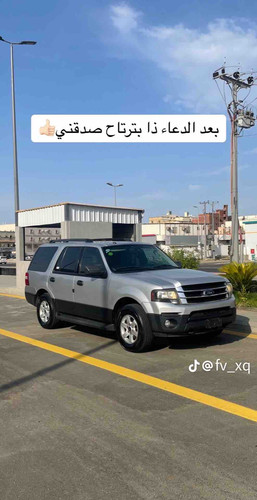16F93267 F828 4E92 AA1D 766D8ABDD9B9.jpg